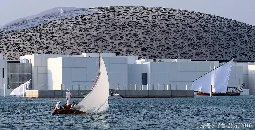 阿布扎比之行,阿布扎比四面八方