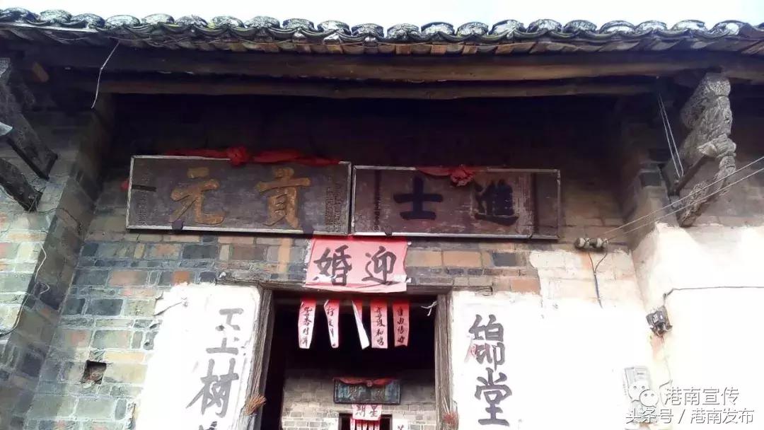 港南区各乡镇位置,港南区发展好的乡镇