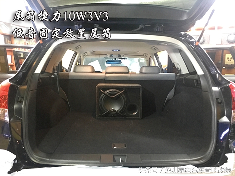 丹麦丹拿车载音响升级,丹麦丹拿车改装音响批发