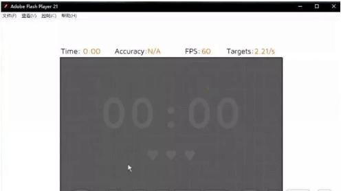 吃鸡如何压枪比较稳绝地求生,吃鸡怎么压枪教学绝地求生