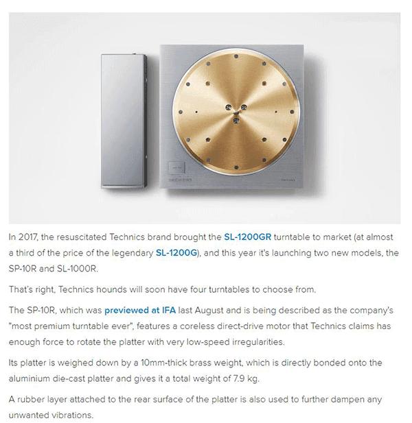 旗舰黑胶唱片机,最便宜黑胶唱片机