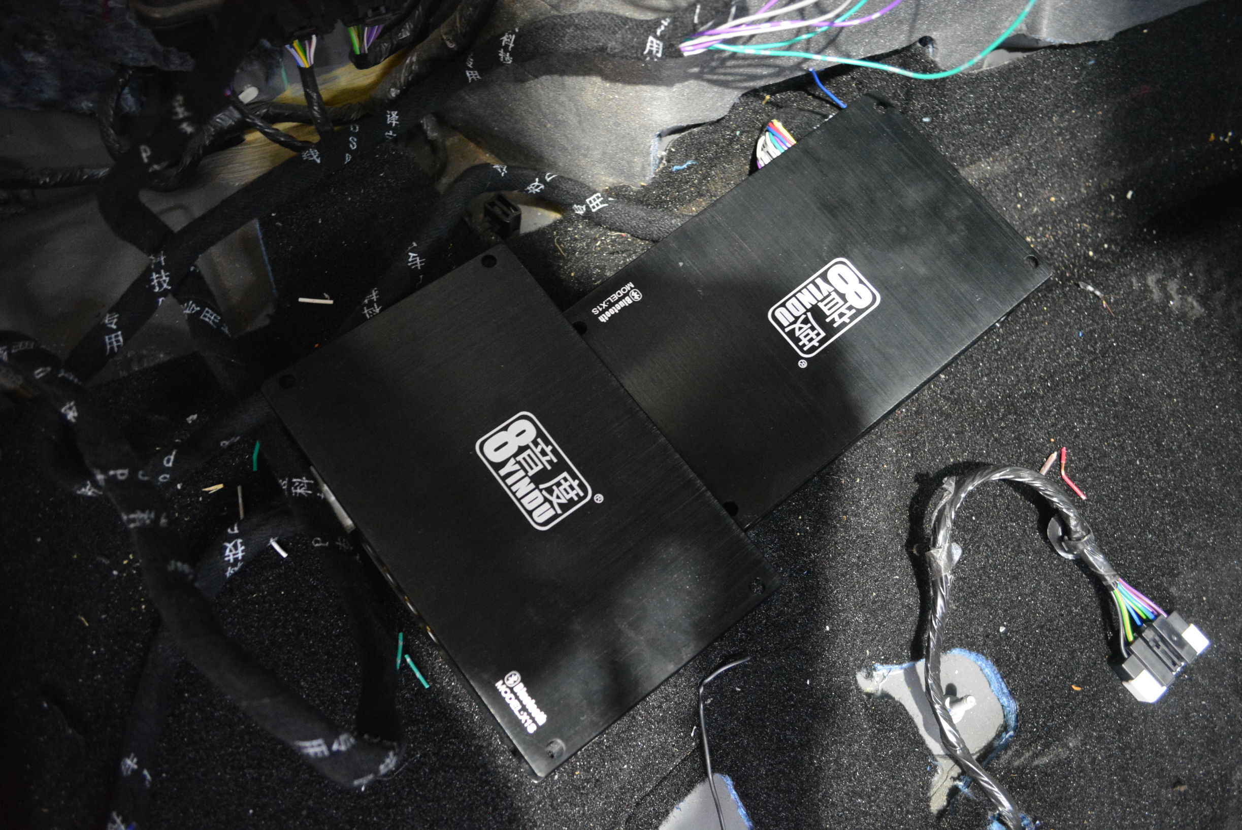 福特锐界无损升级「8音度」X1S双飞——沈阳易阳汽车影音