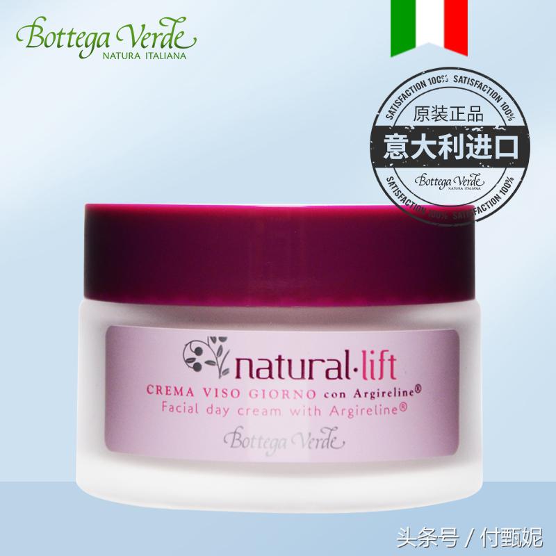 西西里教父的铁汉柔情,都倾注在这些型男必备的护肤品里