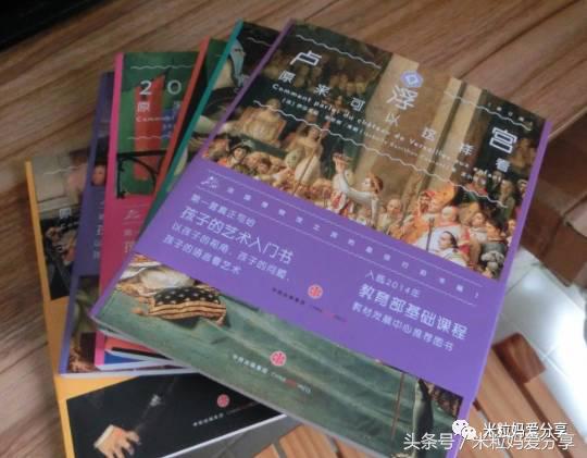 艺术是孩子未来不可替代的竞争力,懂艺术的孩子更自信