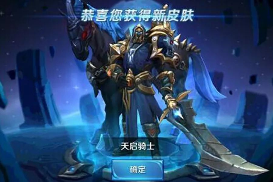 王者荣耀成全球收入第一手游,王者荣耀中国最赚钱游戏