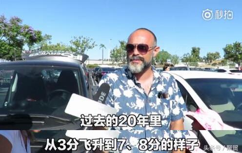 还觉得“中国制造”low？连外国人都点赞！