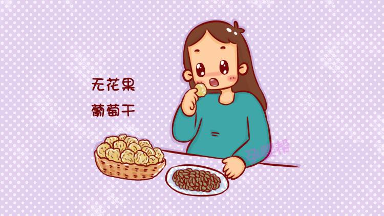 孕妇偷吃零食从心虚到理直气壮,适合孕妇吃的零食推荐100种