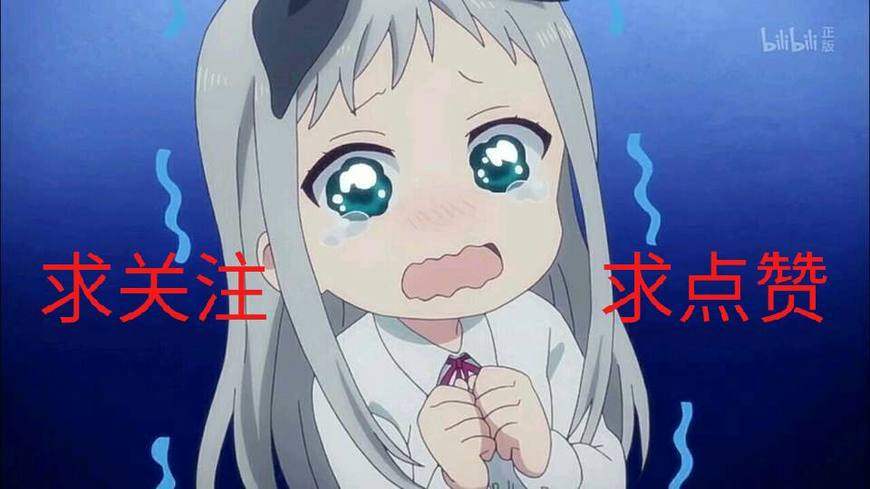 你喜欢的动漫原著作者长什么样？橘公司最帅！丸户老贼吃我一剑！