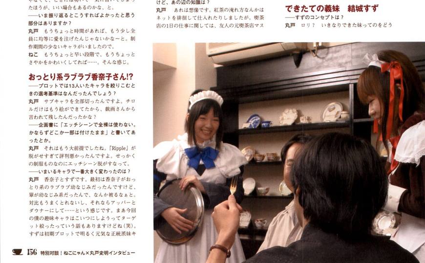 你喜欢的动漫原著作者长什么样？橘公司最帅！丸户老贼吃我一剑！