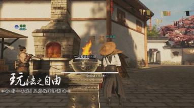 妤氱暀棣欐墜娓告柊鏃х増瀵规瘮,妤氱暀棣欐墜娓稿ぇ鍨媝k