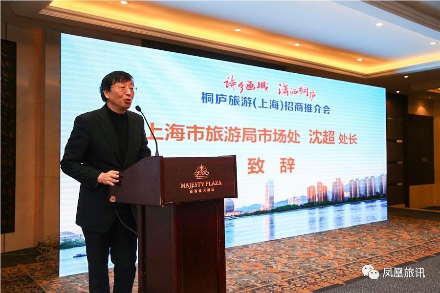 桐庐游玩好去处推荐,魔都人民