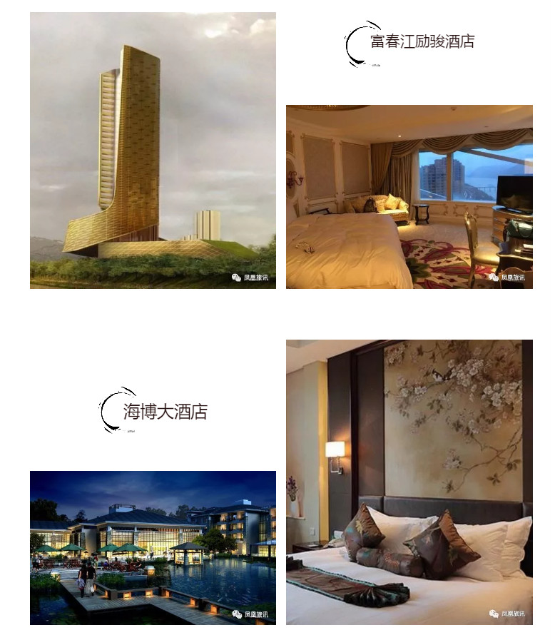 桐庐游玩好去处推荐,魔都人民