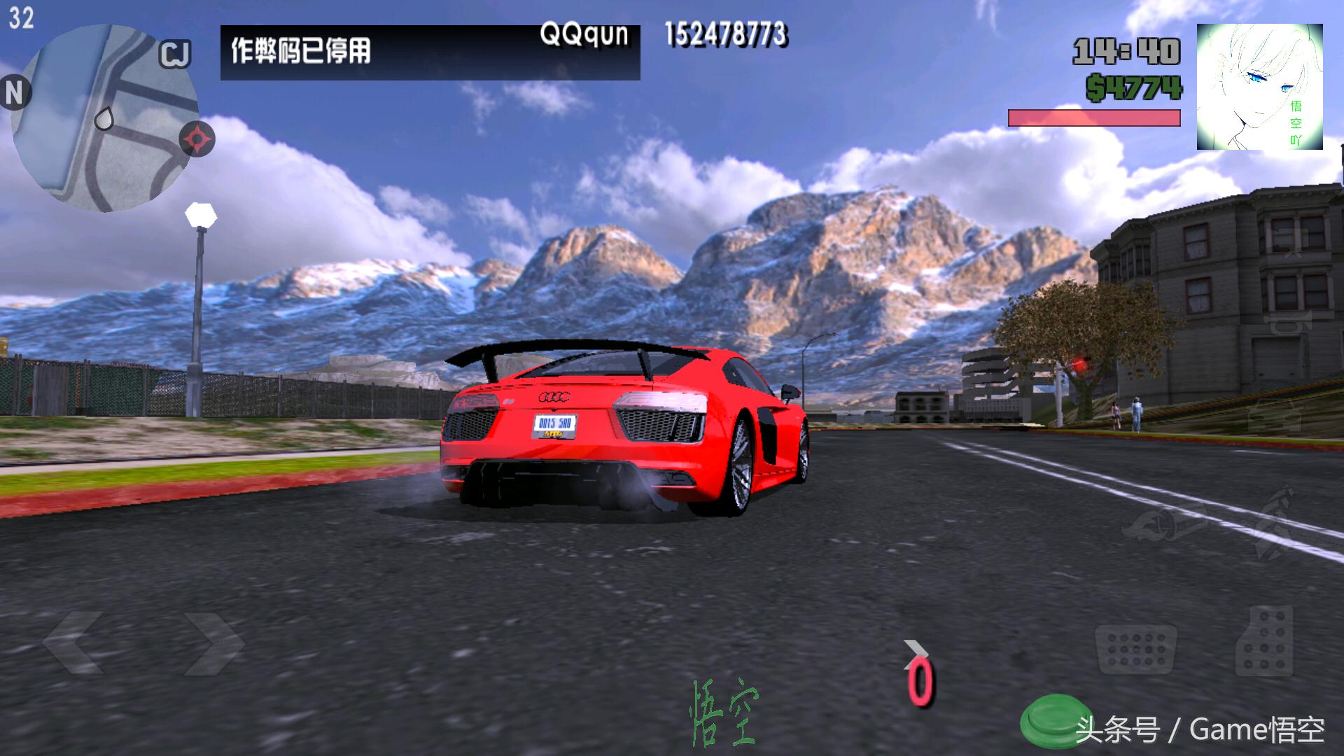 圣安地列斯为什么可玩性这么高,圣安地列斯兄弟情怀