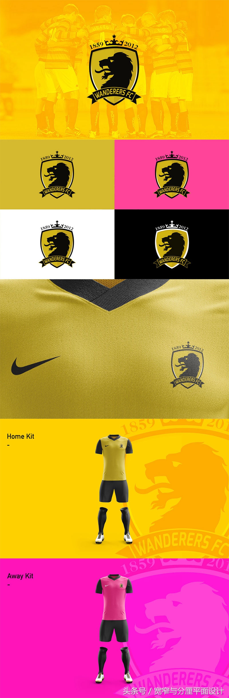 品牌视觉是什么意思,品牌视觉有什么用