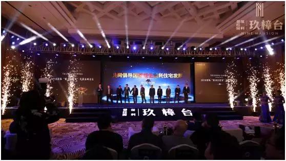 谁在台州城芯板块之上创造了新的人居价值？