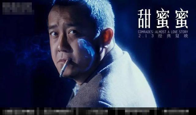 曾志伟70岁生日友情岁月,曾志伟哪年进入tvb的