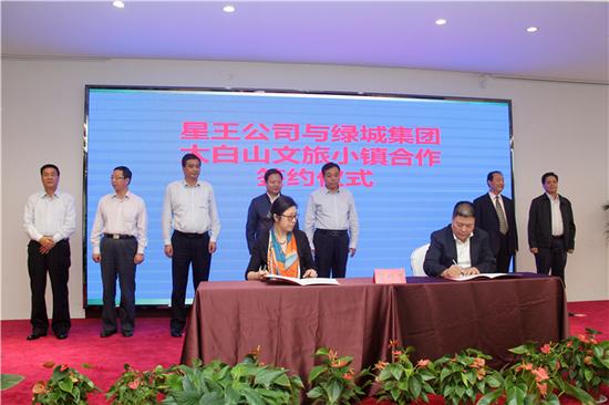 绿城集团西安项目,陕西绿城集团董事长