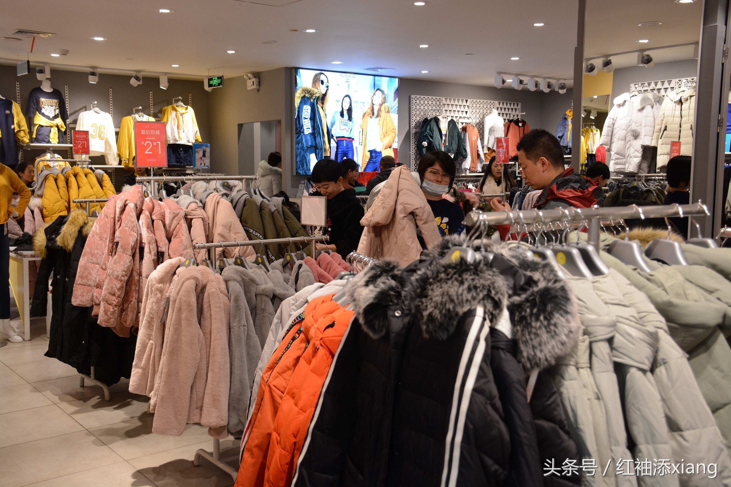 CacheCache强势入驻浑源锦联汇｜这里没有套路，只有力度