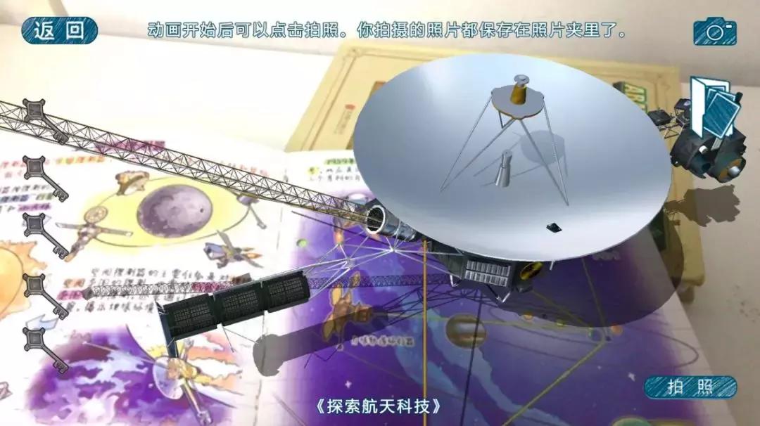 孩子必须看的科普书,8-14岁儿童科普