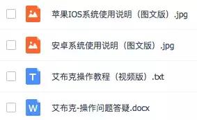孩子必须看的科普书,8-14岁儿童科普