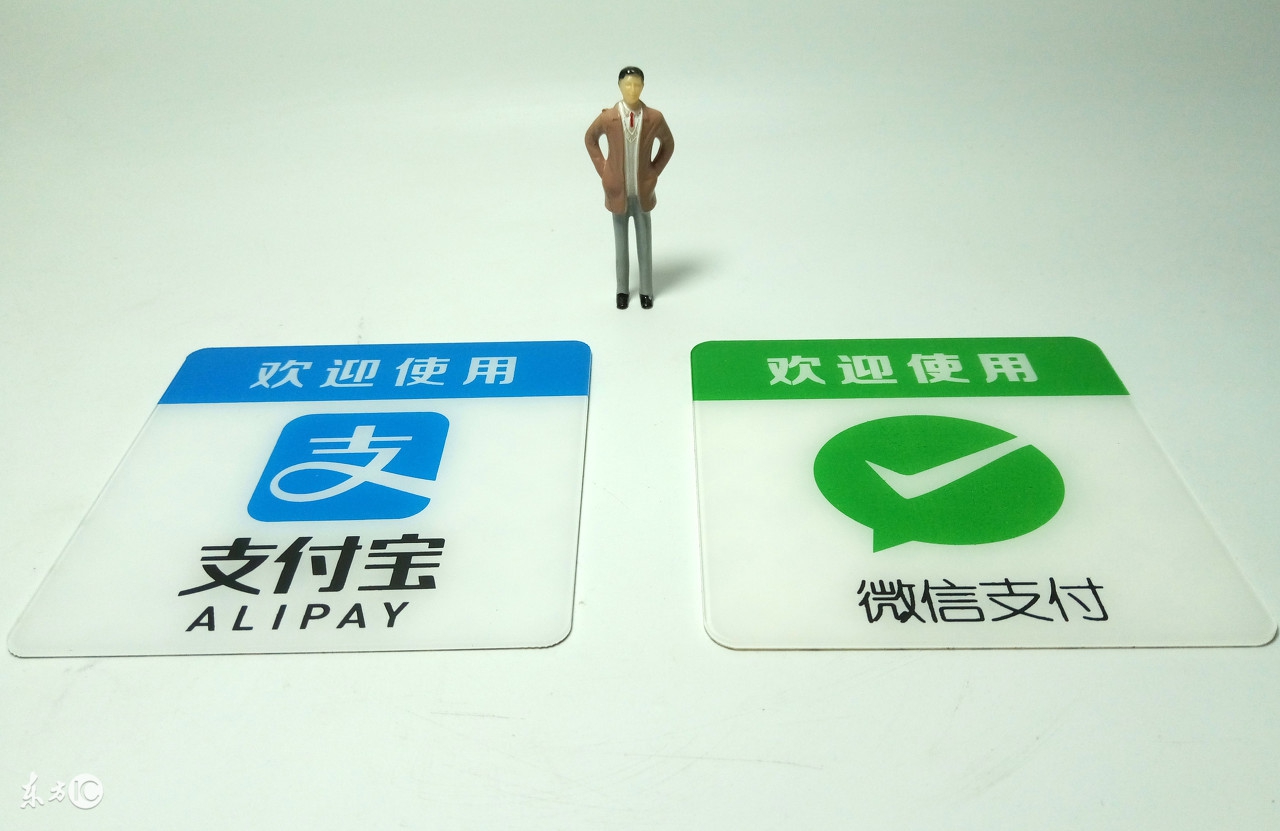 2019支付宝云闪付微信红包一览表,云闪付和支付宝微信的差距
