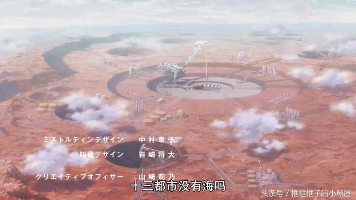 国家队darlinginthefranxx,darlinginthefranxx第2季预告