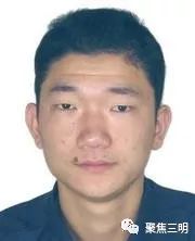 悬赏通缉犯名单实时更新,悬赏通缉犯名单公告哪里看