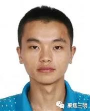 悬赏通缉犯名单实时更新,悬赏通缉犯名单公告哪里看