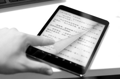 网上卖书电商创业新手怎么做,如何做电子书生意