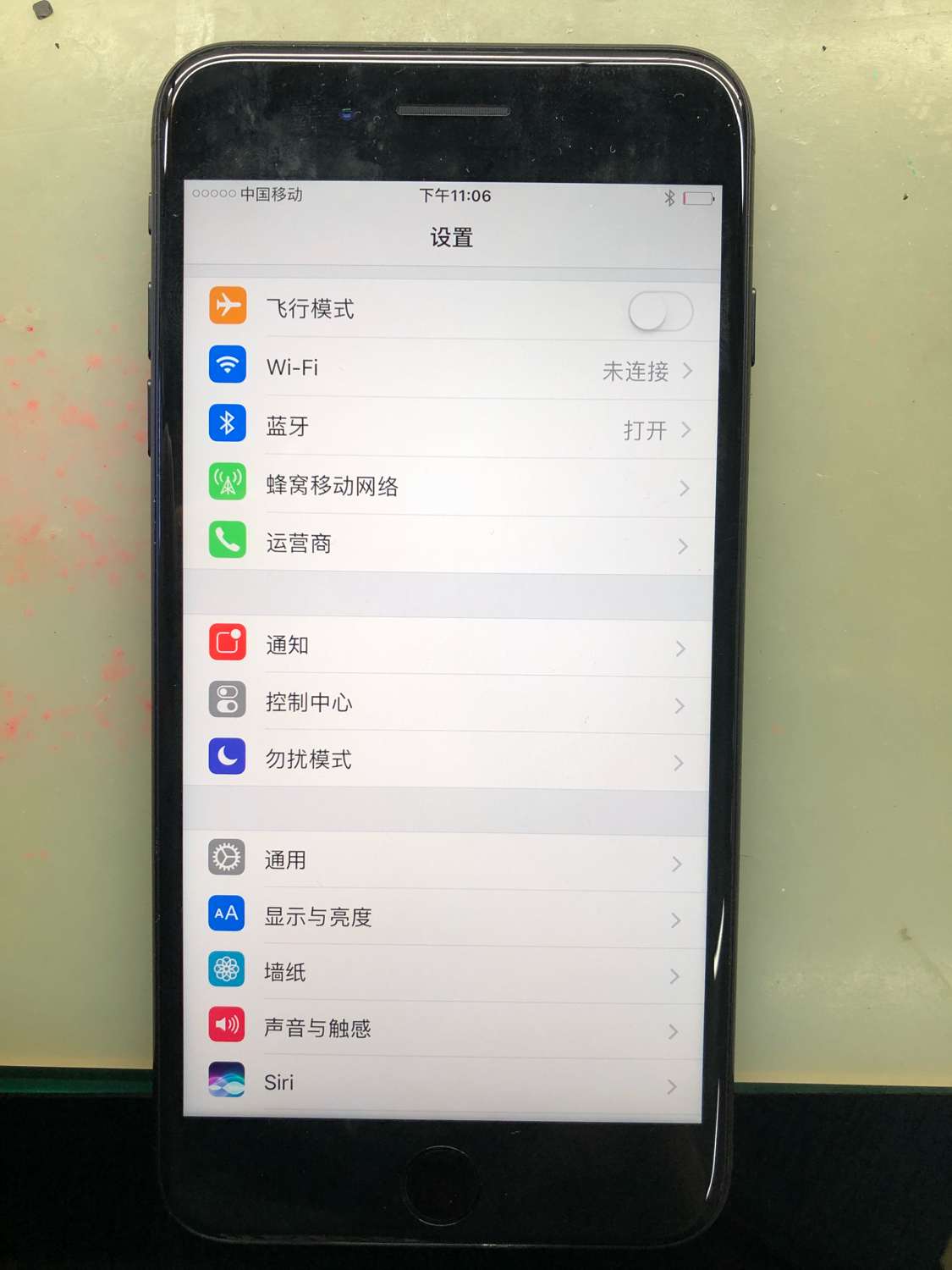 iphone7plus会卡怎么办,iphone7plus信号差信号满格