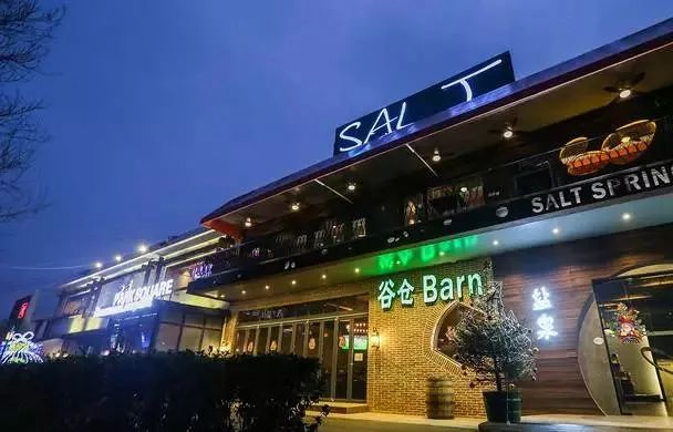 酒仙桥最新消息,酒仙桥最近新消息