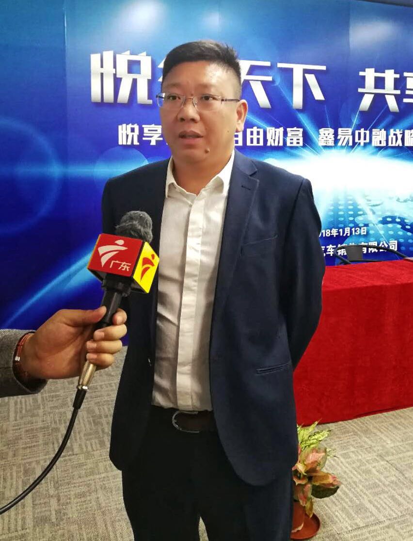 互联网金融机遇与挑战,互联网汽车金融市场