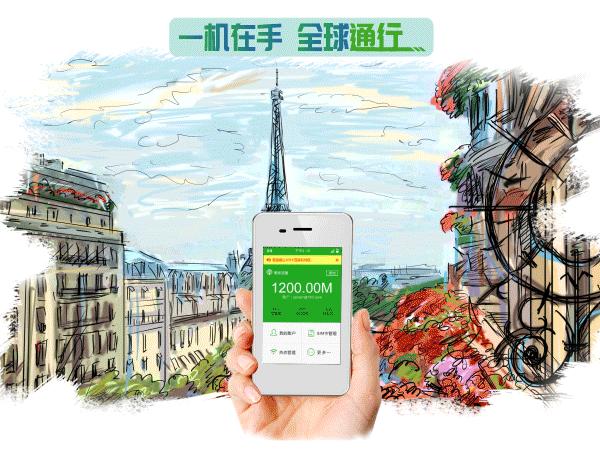 长白山下雪旅游攻略,富士山旅游攻略视频