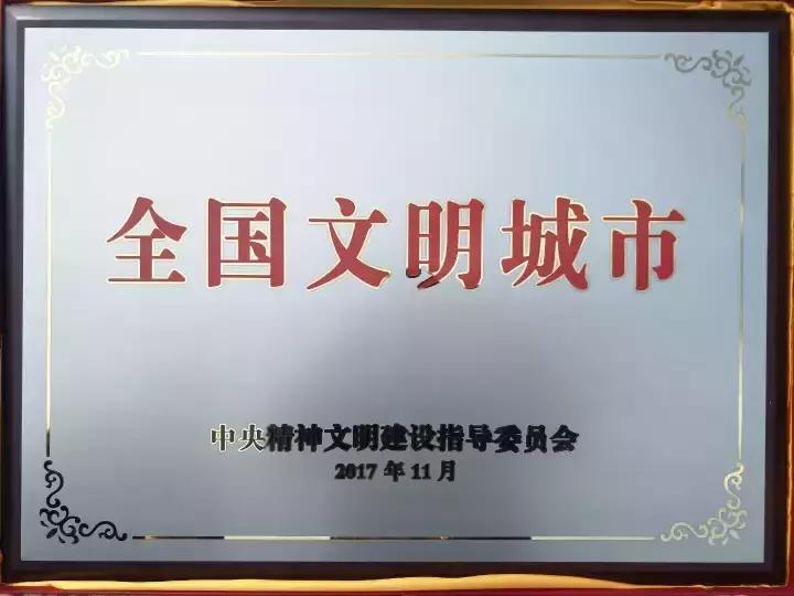 济南80后回忆,奋斗在济南的80后