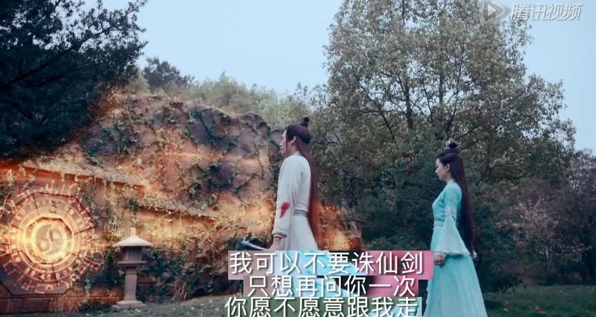 青云志碧瑶张小凡解析,青云志三张小凡杀了碧瑶了吗