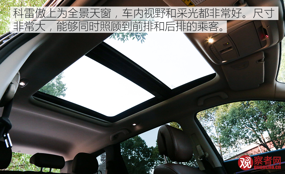 雷诺科雷傲是法系车还是日系车,试驾雷诺科雷缤