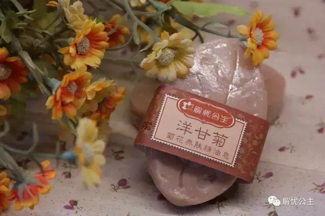 古龙皂和精油皂哪个好,上海硫磺抗螨皂精油皂