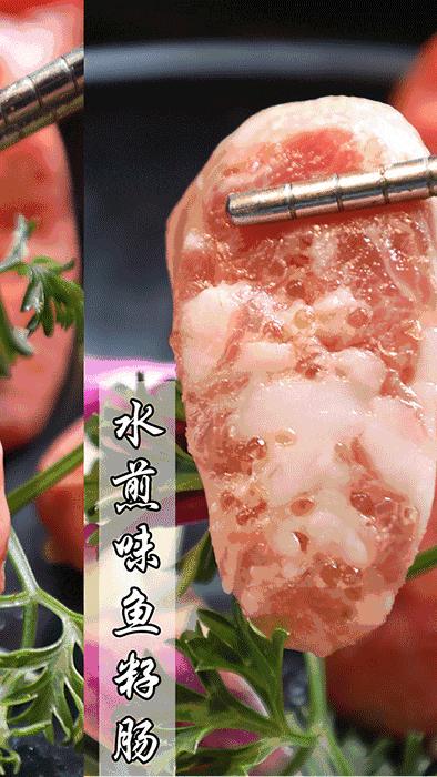 比再见前任还让人心痛!为什么现在才告诉我小猪小牛1.9折吃不停!