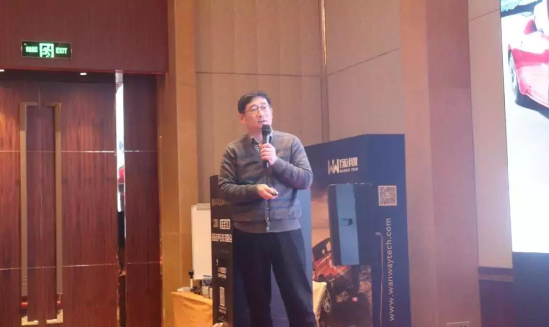 精华回顾：2018汽车金融资金资产合作对接会