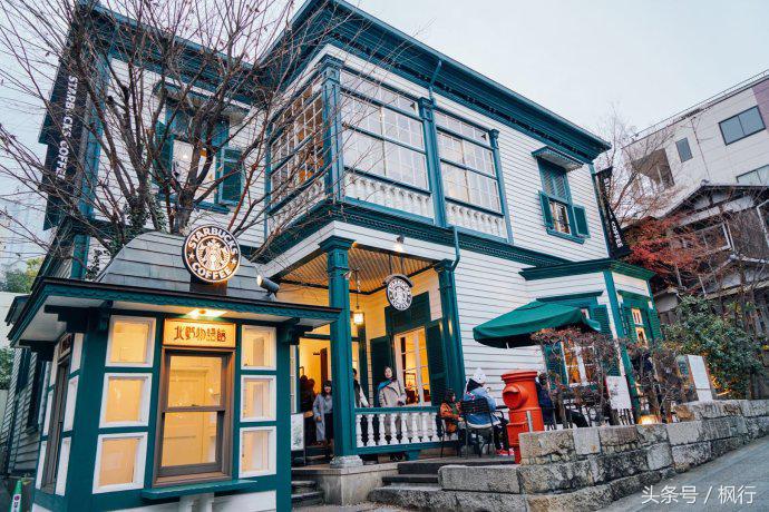 日本第一正门神户攻略,日本除了寿司还有啥好吃的