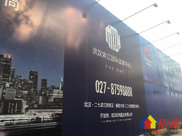 二七滨江商务区六期是哪块地,二七滨江商务区地王