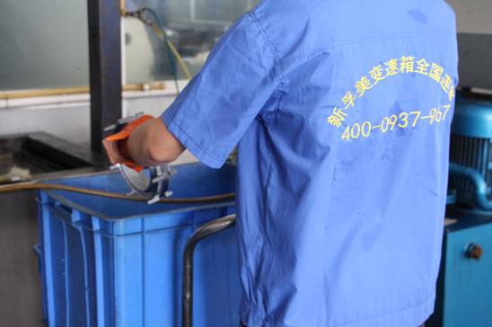 马六at变速箱挂倒挡顿挫,马六自动挡挂挡顿挫怎么回事