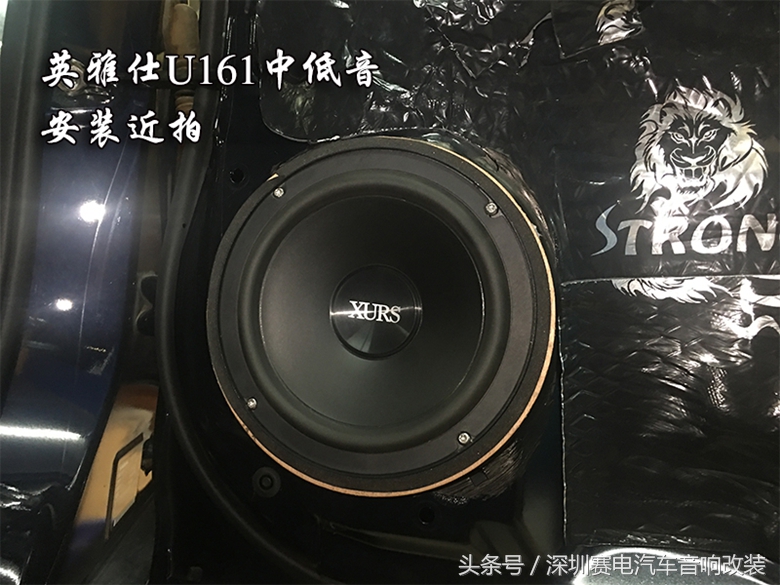 丹麦丹拿车载音响升级,丹麦丹拿车改装音响批发