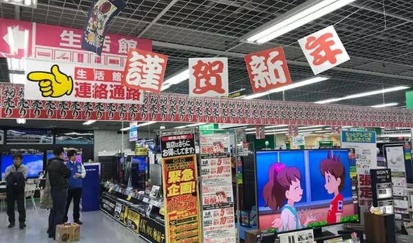 福袋不小心被洗碎了,福袋有没有坑