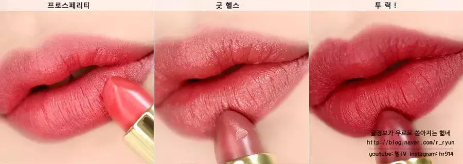 2021年大牌彩妆秋冬限定,兰蔻彩妆单品推荐系列