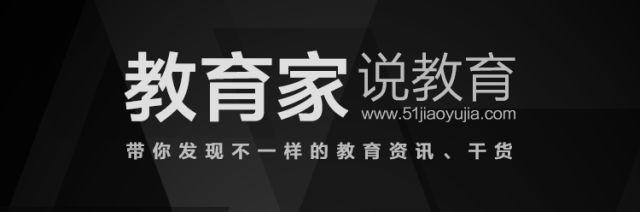 身股银股如何分配股权,银股和身股是什么合作方式