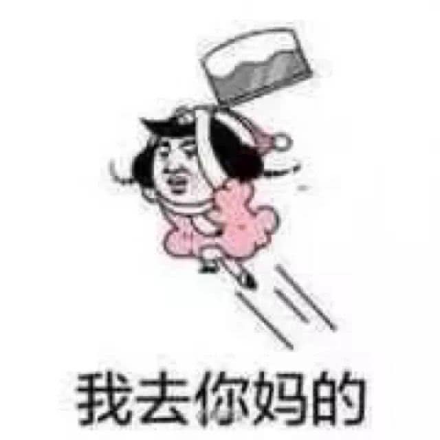 这些万人推的泰国好物,其实真的巨难用!你中招了吗?