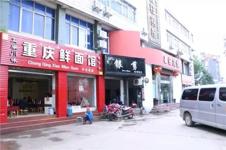 深藏民间的10多家老店，老丽江人集体的回忆，多少米其林都比不上