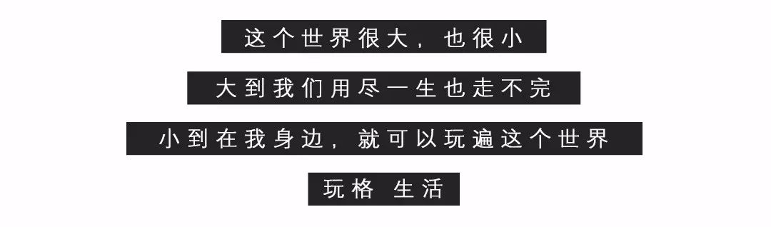 看完这5类珠宝设计,抛弃「猪精」,做维纳斯女孩吧