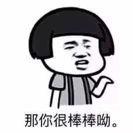 代买票抢火车票软件,代买火车票抢票